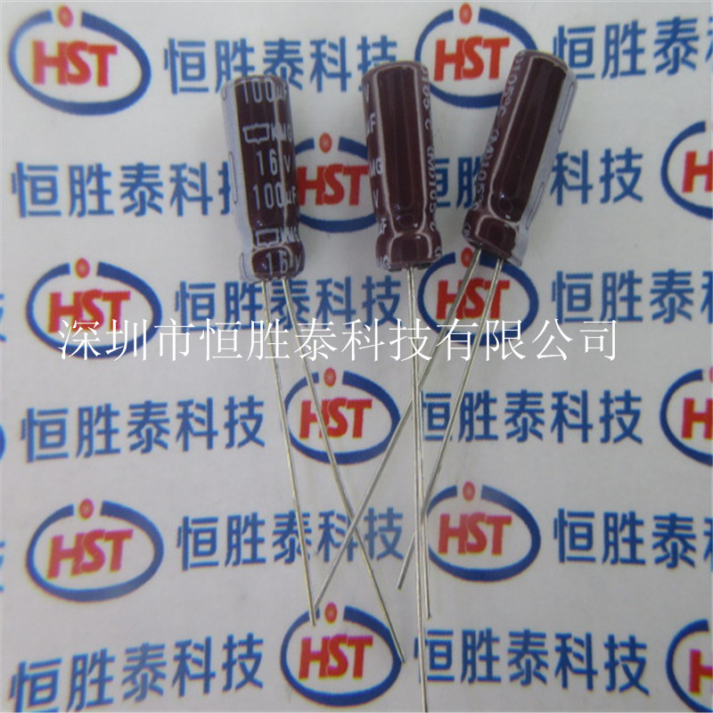 电解电容100uF 16V体积5*11MM 16V 100uF优质铝电解电容-100uF尽在买卖IC网